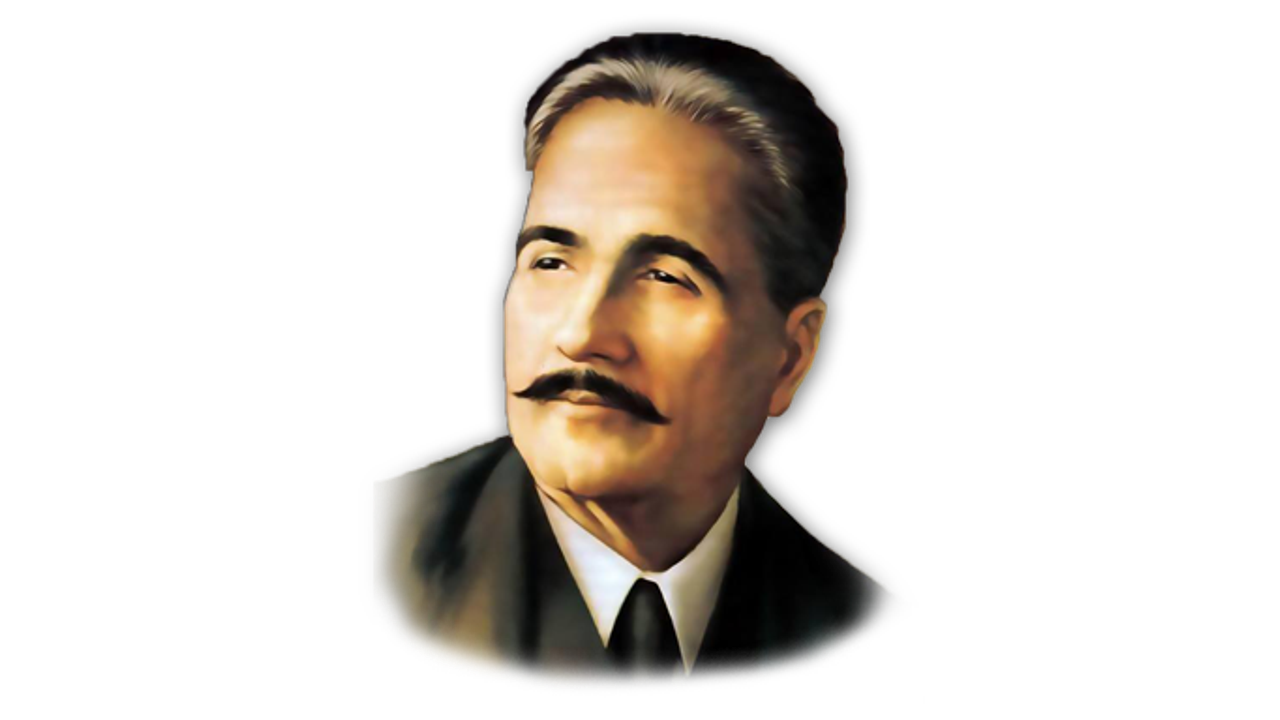 Iqbal Rohri Muhammed İkbal Lahori - Ehl-i Beyt Âlimleri Derneği
