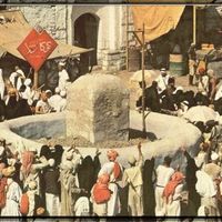 Düşünce