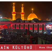 Kur'an