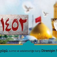 Düşünce