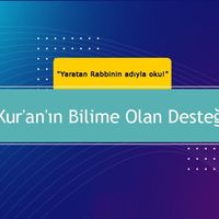 Kur'an