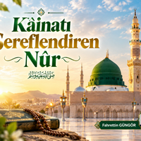 Düşünce