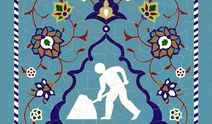 Çalışmanın Önemi