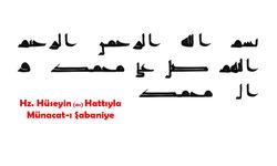 İmam Hüseyin hattıyla Münacat-ı Şabaniye