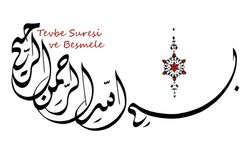 Tevbe Sûresinin Besmeleyle Başlamaması