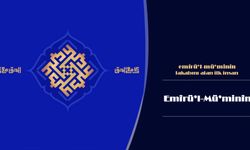 Müminlerin Emiri Unvanı