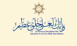 İlkemiz; 'Merhamet ve Hoşgörü' Olmalı
