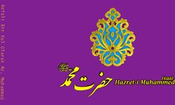 Vefalı Bir Kul Olarak Hz. Muhammed