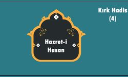 Hz. Hasan ve Kırk Hadis