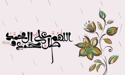 Şefkat Dolu Bir Ayet