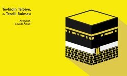 İslam Ümmetinin Ruhbaniyeti