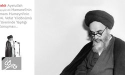 Ayetullah Hamaneî'nin İmam Humeynî Hakkındaki Konuşması