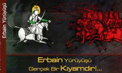 Şehit Ayetullah Hamanei'nin Dilinden Erbain Yürüyüşü
