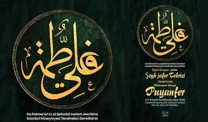 Hz. Fatıma'nın Şehadet Matem Meclisine Davet