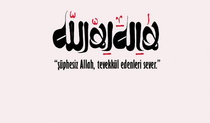 Allah Sevgisine Ulaşmanın Yolları