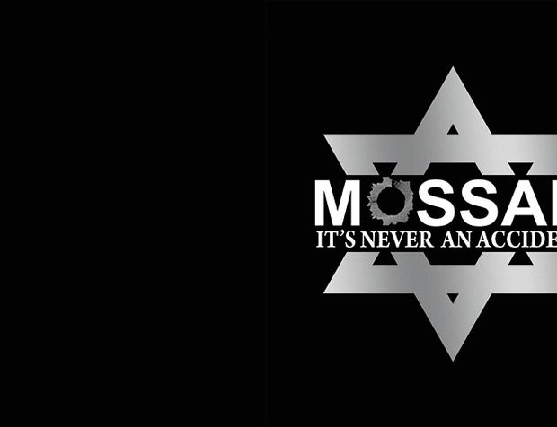Bir Terör Yapılanması: Mossad