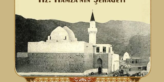 Hz. Hamza'nın Şehadeti