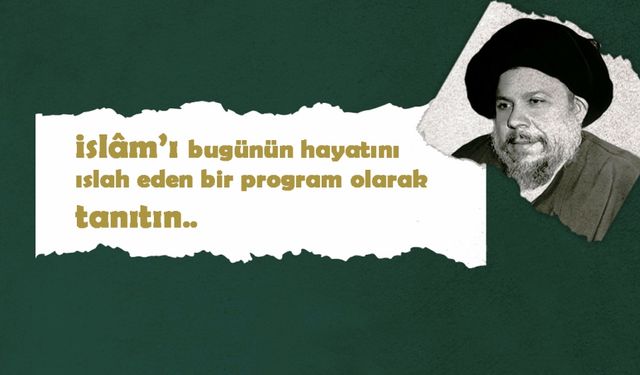 Din Sadece Ahiret İçin Değildir