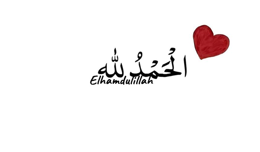 Kısa Bir Tefsir
