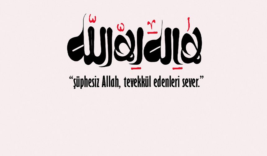 Allah Sevgisine Ulaşmanın Yolları