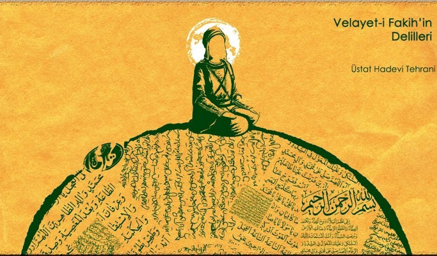 Velayet-i Fakihin Delilleri