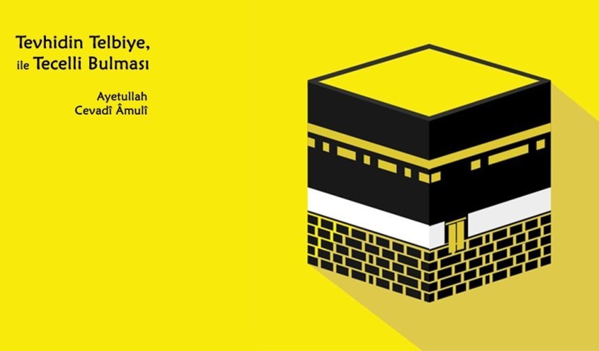 İslam Ümmetinin Ruhbaniyeti
