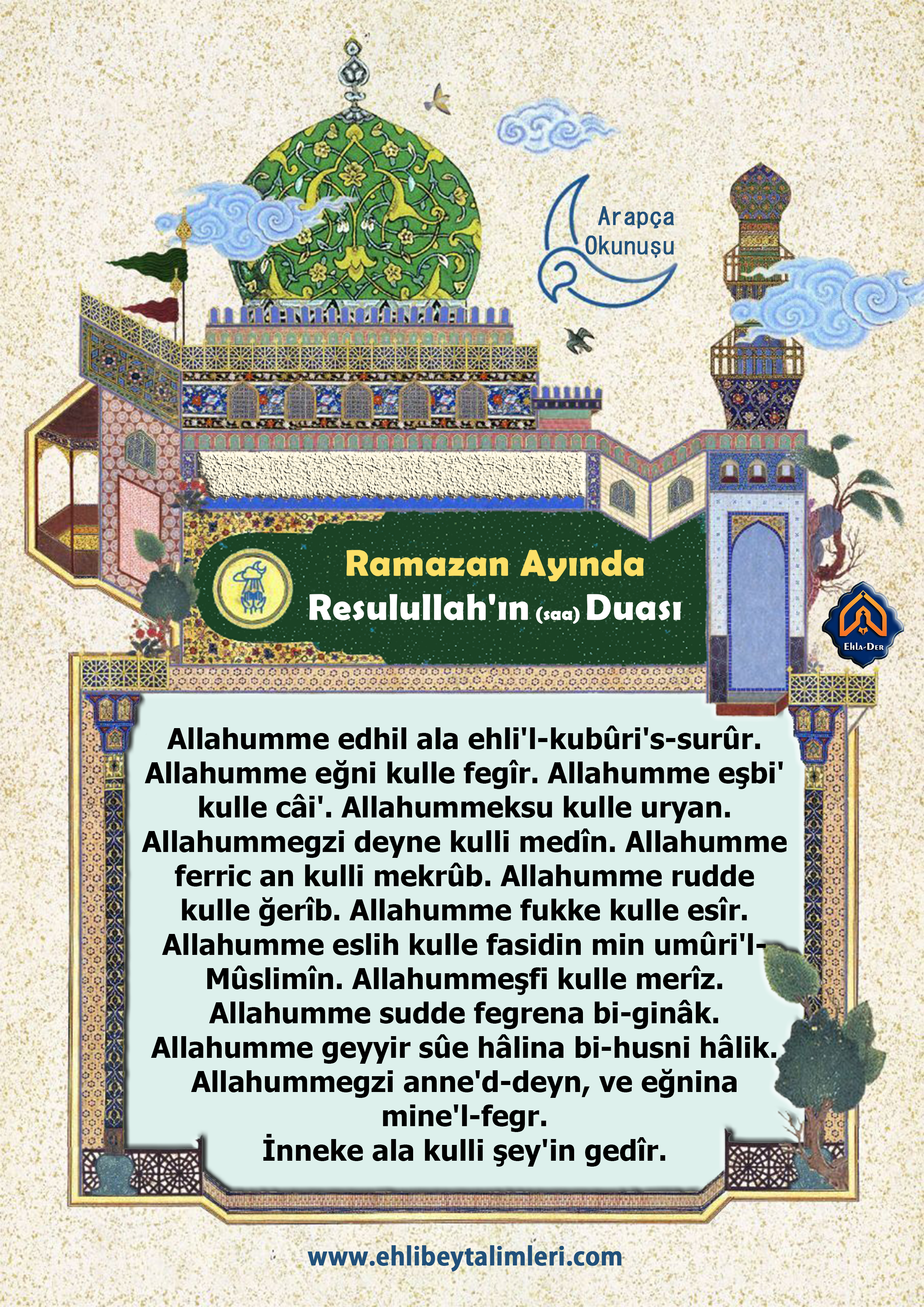 02 Ramazan Ayı Dua Arapça