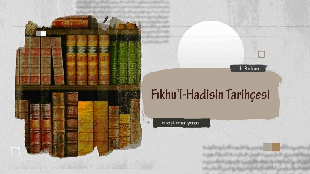 Kur'an