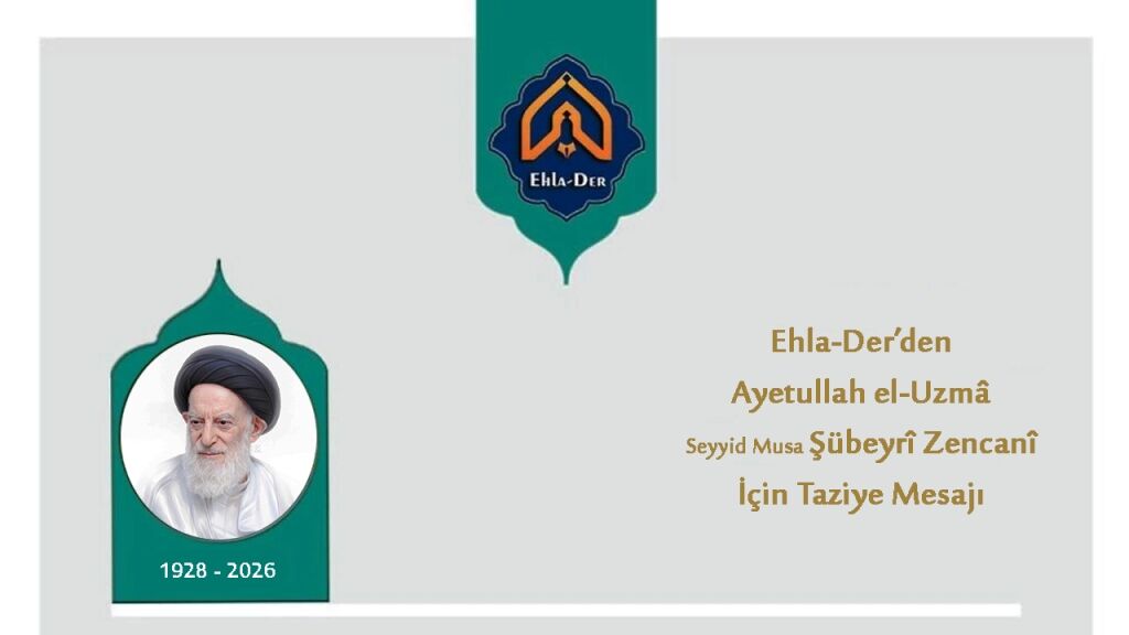 Ehla-Der